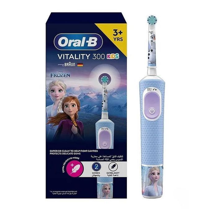 فرشاة الأسنان الكهربائية للأطفال أورال-بي فروزن ❄️Oral-B Frozen Kids