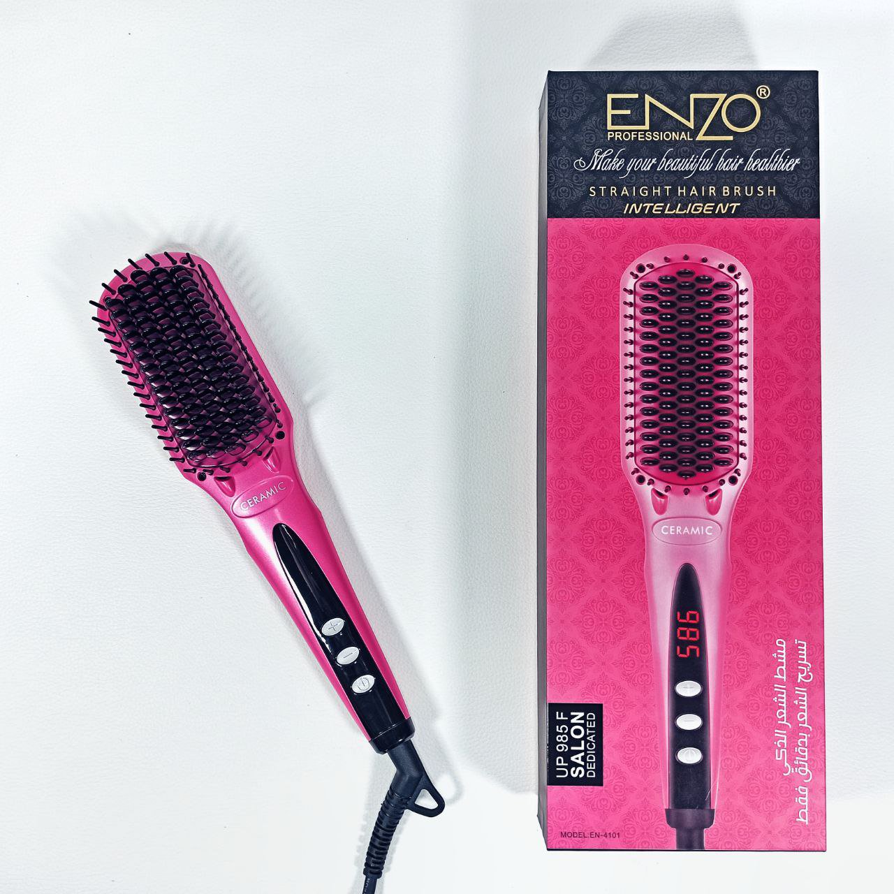 Brosse Lissante Enzo 🇮🇹🤩🥇modéle En-4101😍