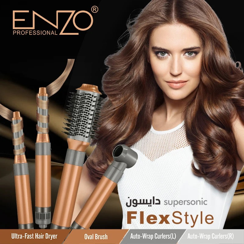 المشط المتعدد الاستخدامات من العلامة الايطالية ENZO🇮🇹🥇🤩بتصميم دايسون 😍